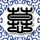 Faker与Keria破纪录